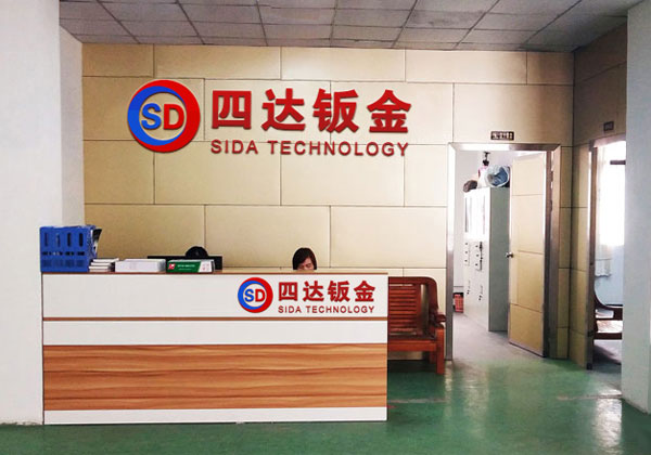 廠家實(shí)景圖